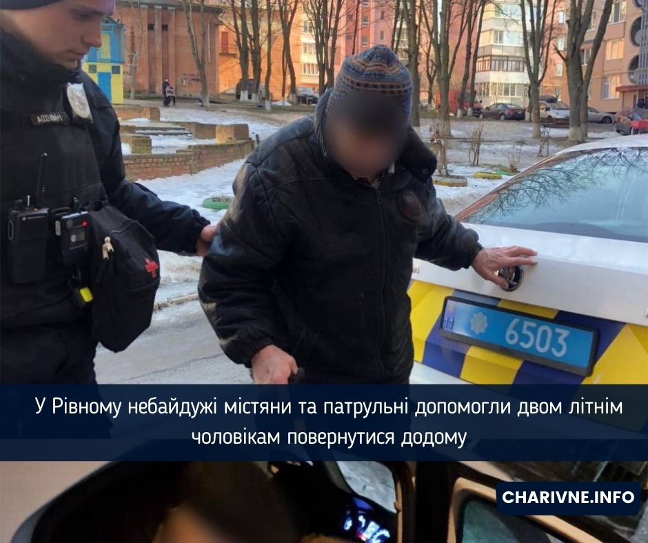Фото ілюстративне